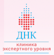 DNK Clinic